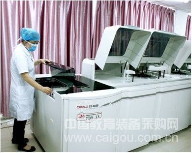 The first micro nephropathy biochemical analyzer in changchun successfully developed quickly